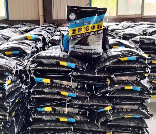 康定沥青冷补料