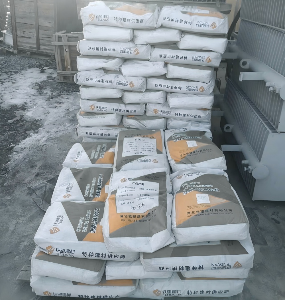 康定M50干硬性无收缩砂浆