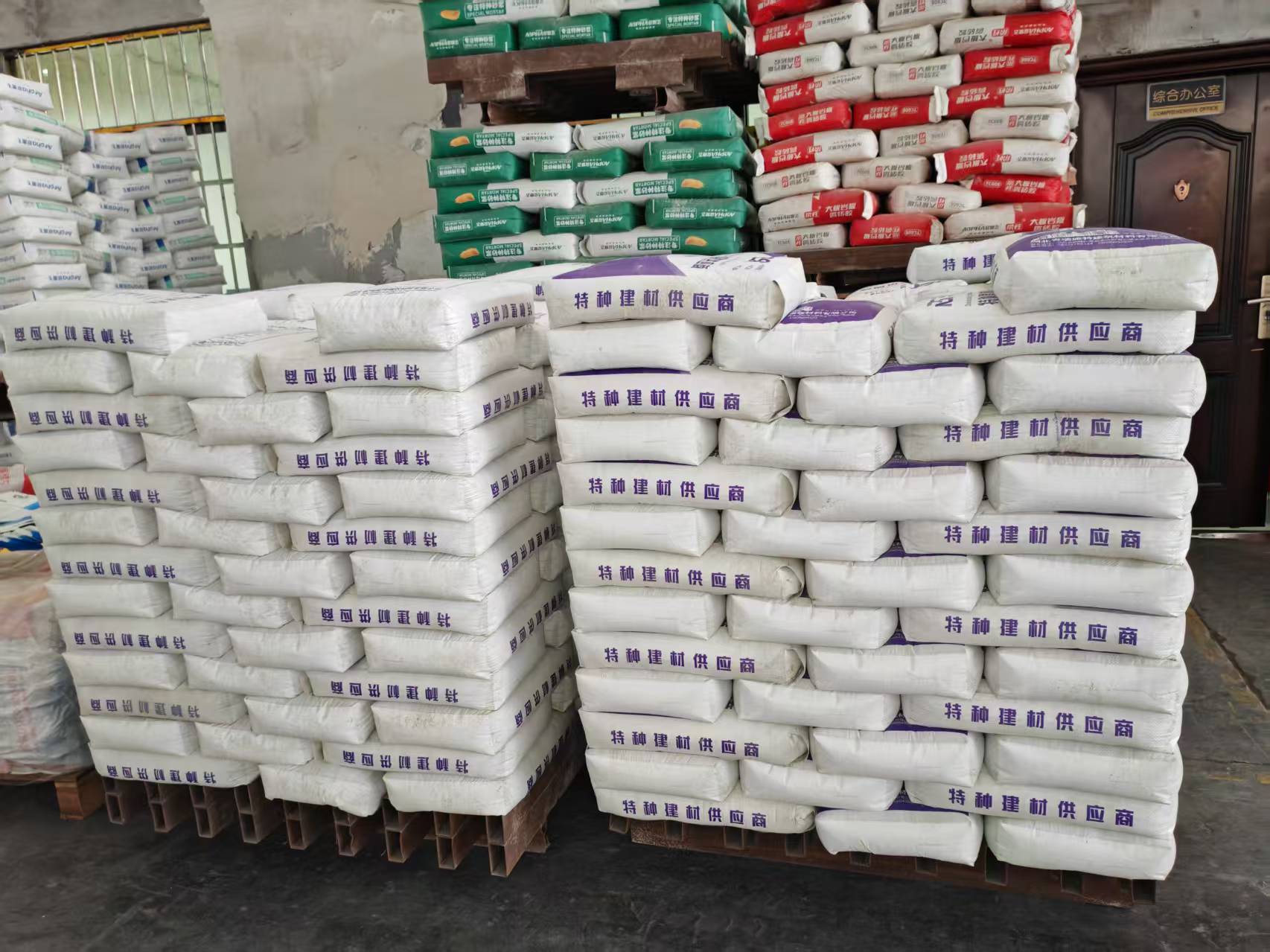 康定拱顶带模注浆料