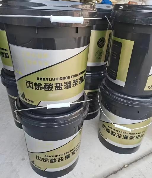 康定丙烯酸盐灌浆料