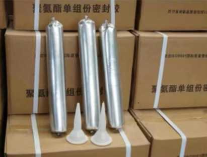 康定聚氨酯密封胶